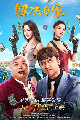成人午夜视频电影