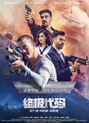在线视频麻豆